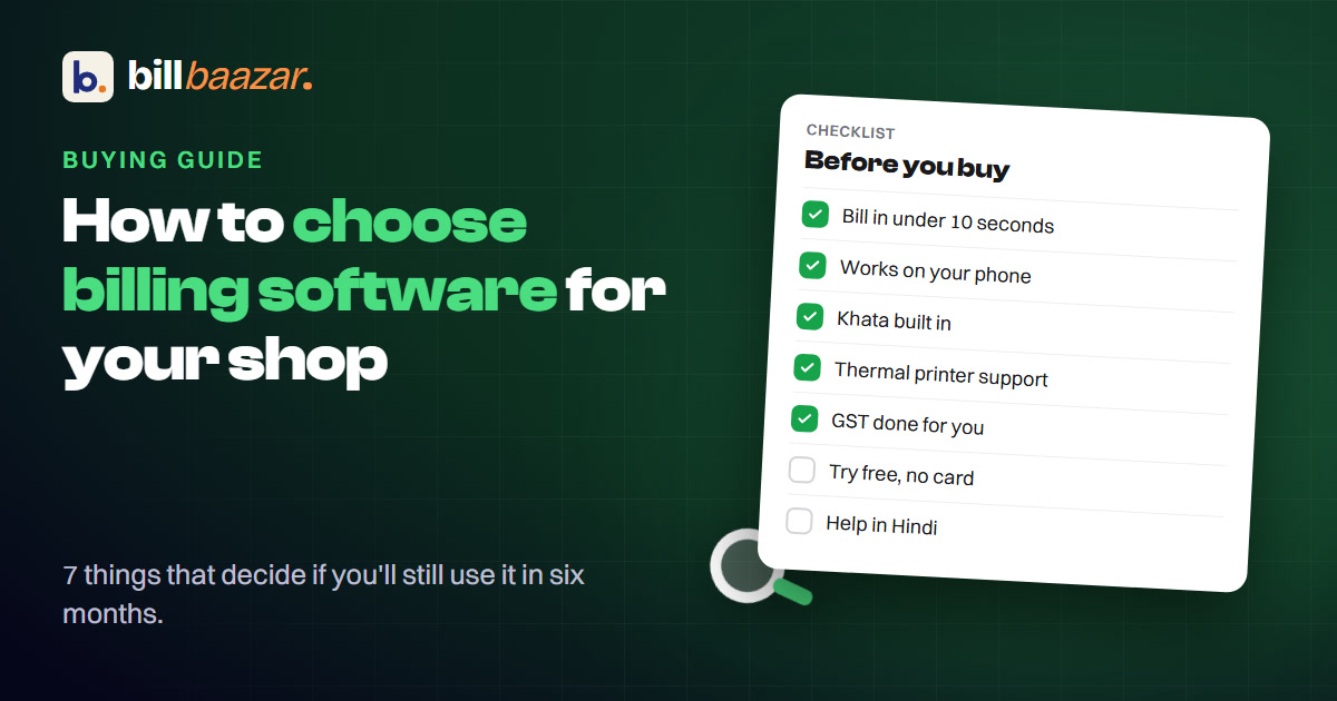 How to Choose Billing Software for Your Shop: 7 Things That Actually Matter