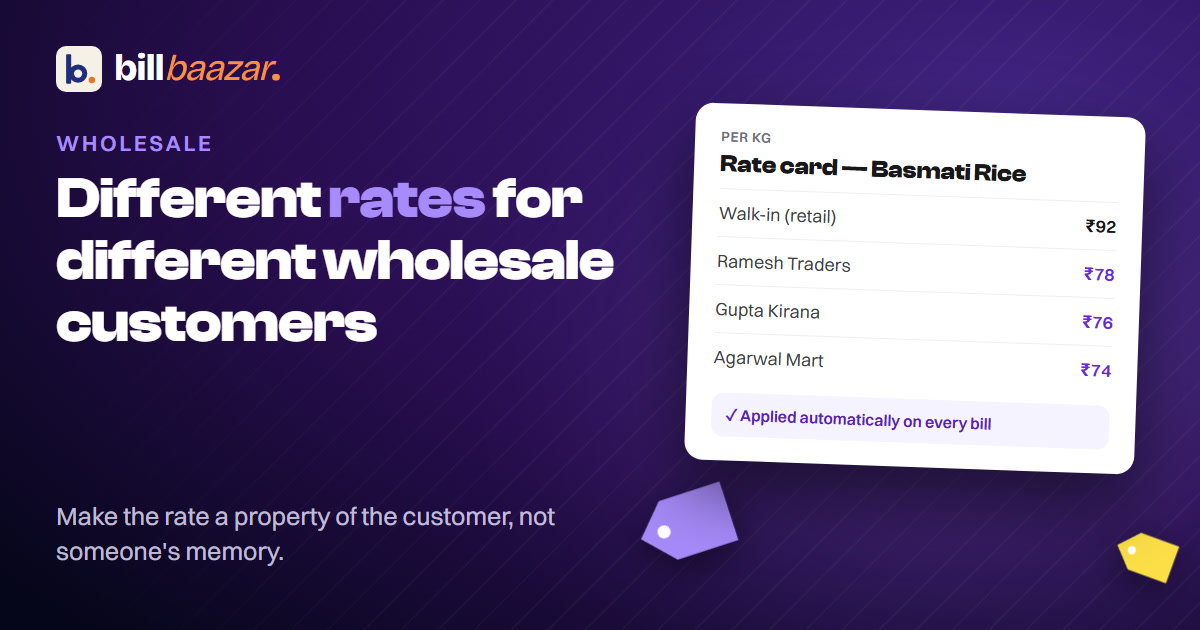 How to Set Different Rates for Different Wholesale Customers